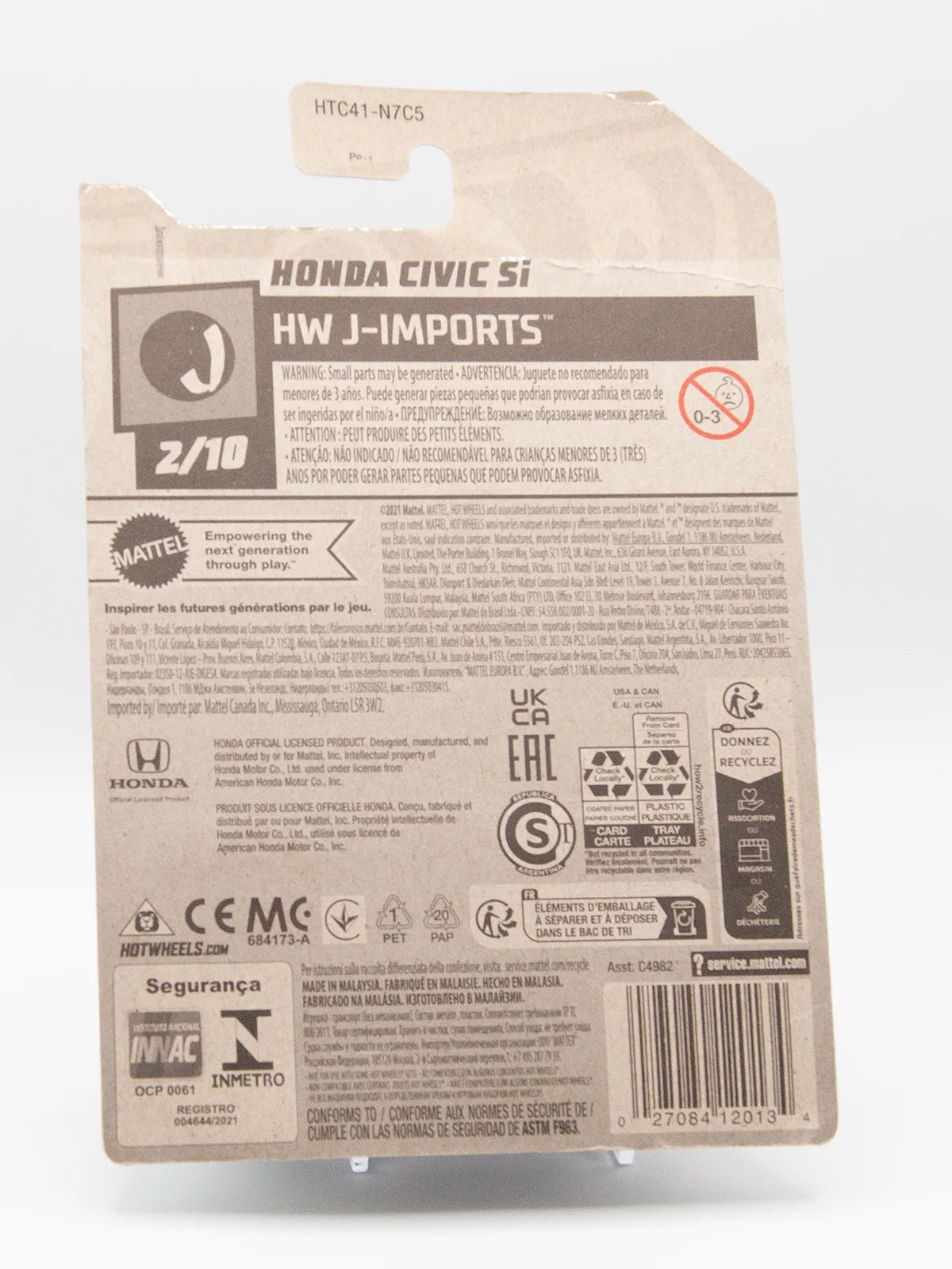 Hot Wheels Honda Civic Si Gold Carbon Fiber Hood HW J-Imports 45/250