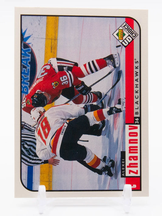 Alexei Zhamnov Blackhawks Upper Deck Choice 1998-99 #48