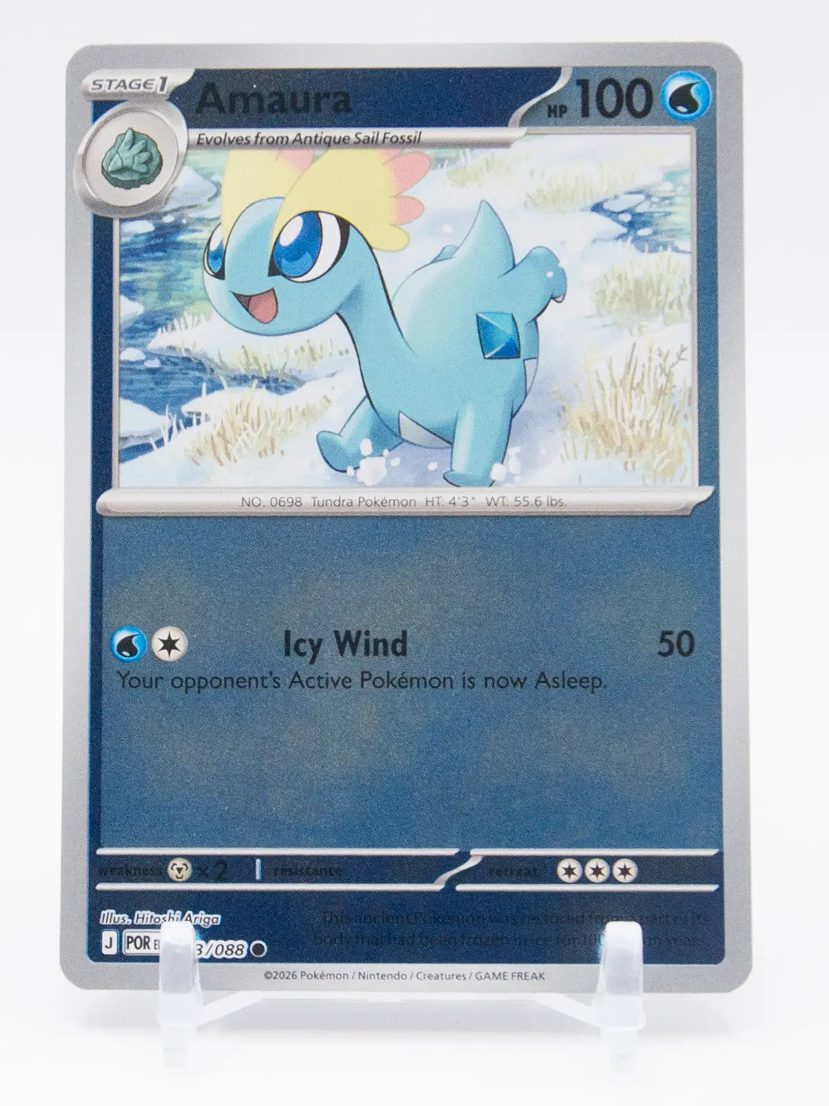 Amaura 2026 Pokémon Perfect Order #023/088 (Reverse Holo)