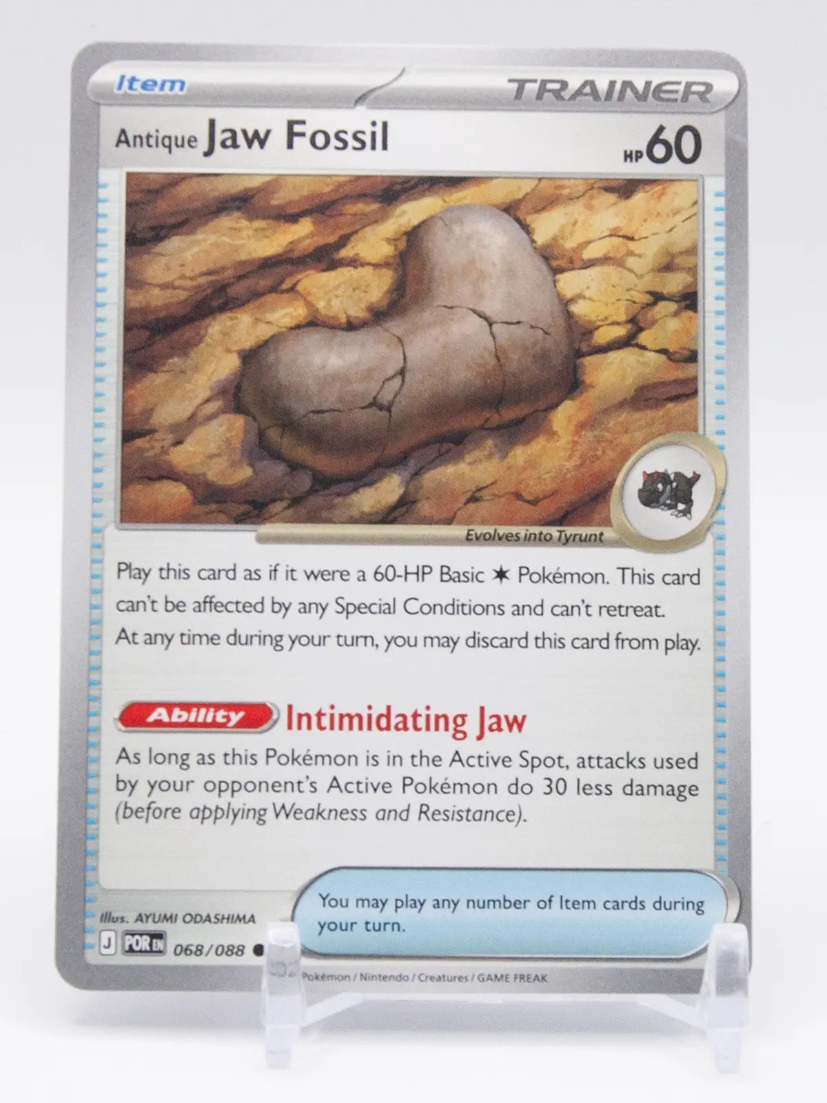Antique Jaw Fossil 2026 Pokémon Perfect Order #068/088