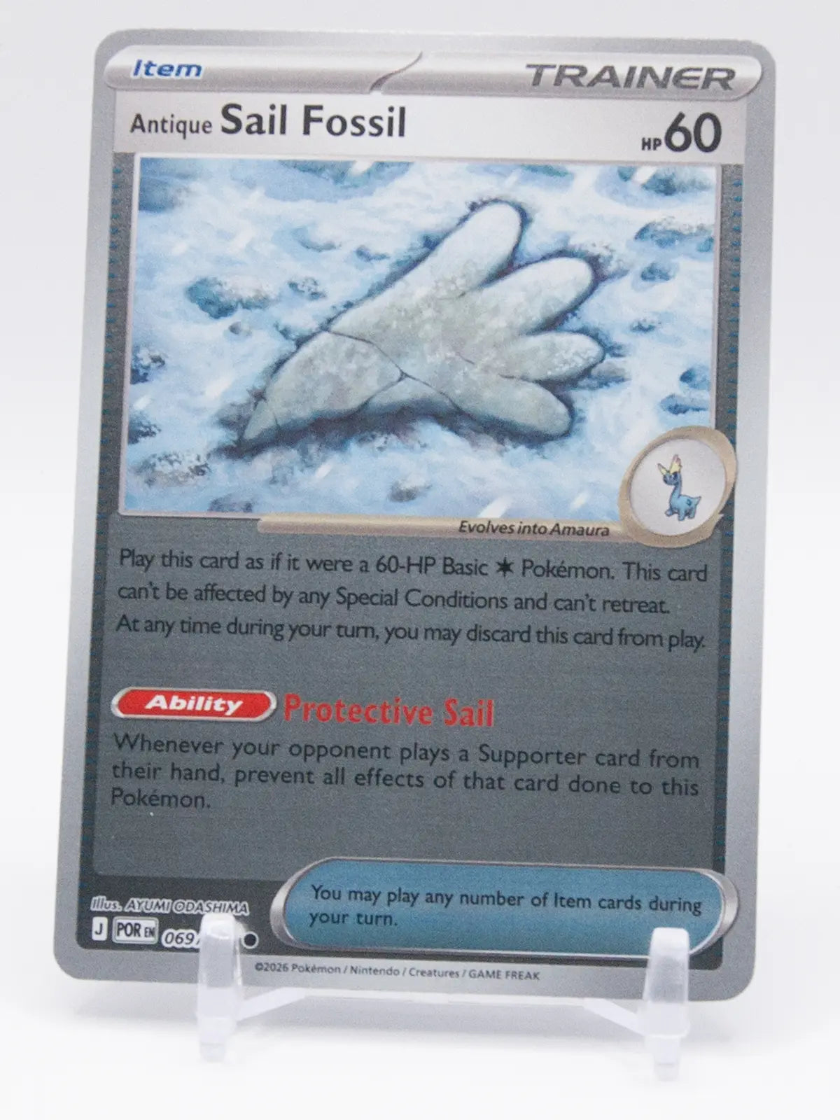 Antique Sail Fossil 2026 Pokémon Perfect Order #069/088 (Reverse Holo)
