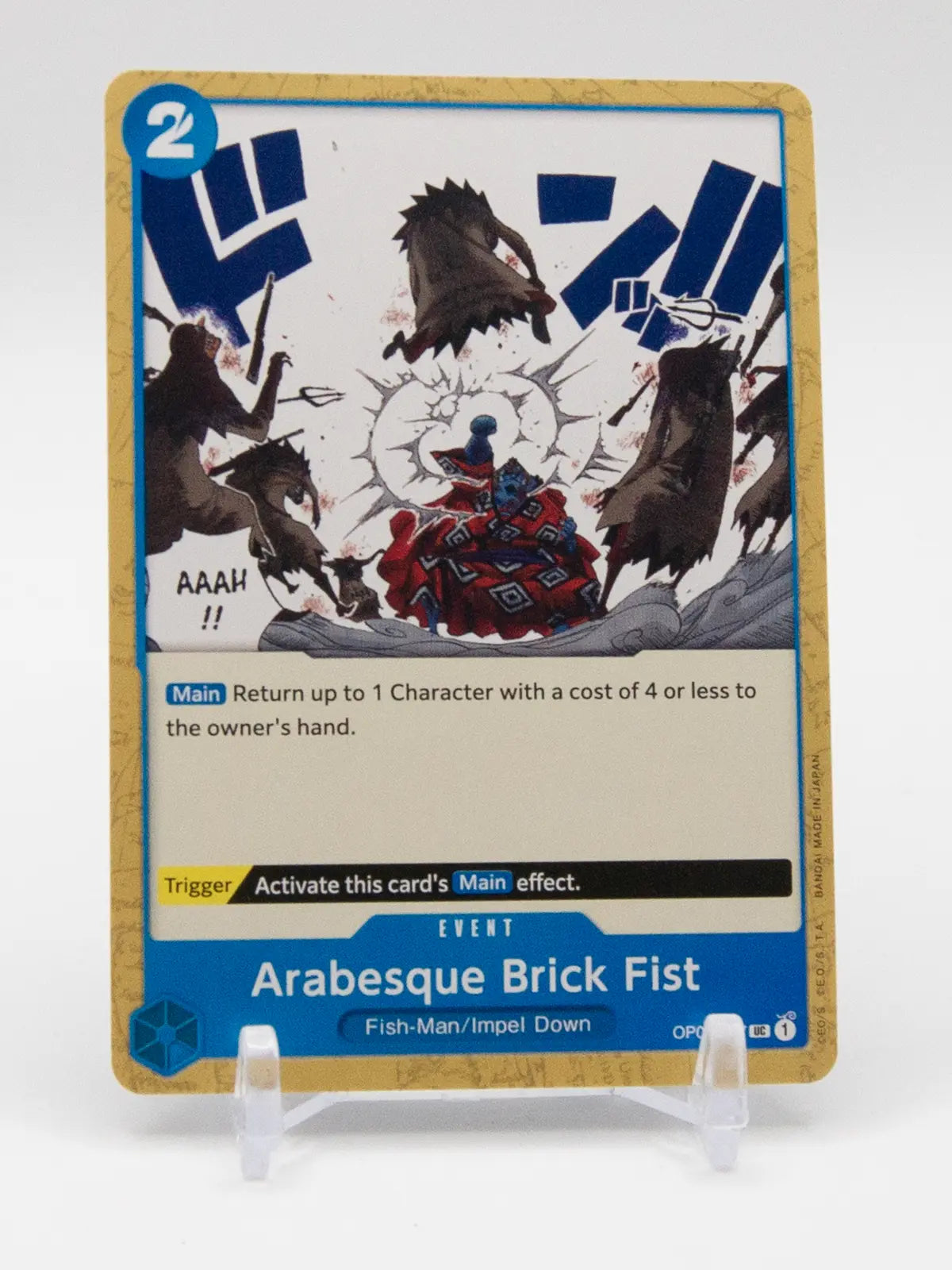 Arabesque Brick Fist 2023 One Piece Paramount War #OP02‑067