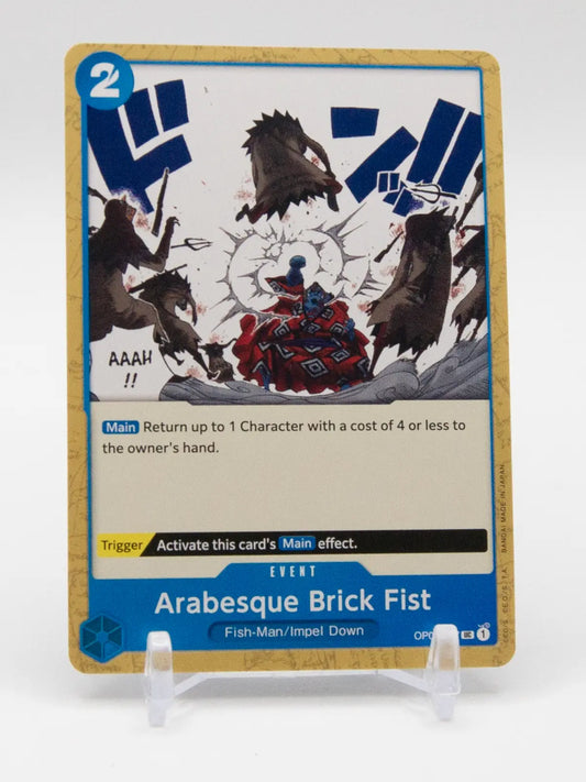 Arabesque Brick Fist 2023 One Piece Paramount War #OP02‑067