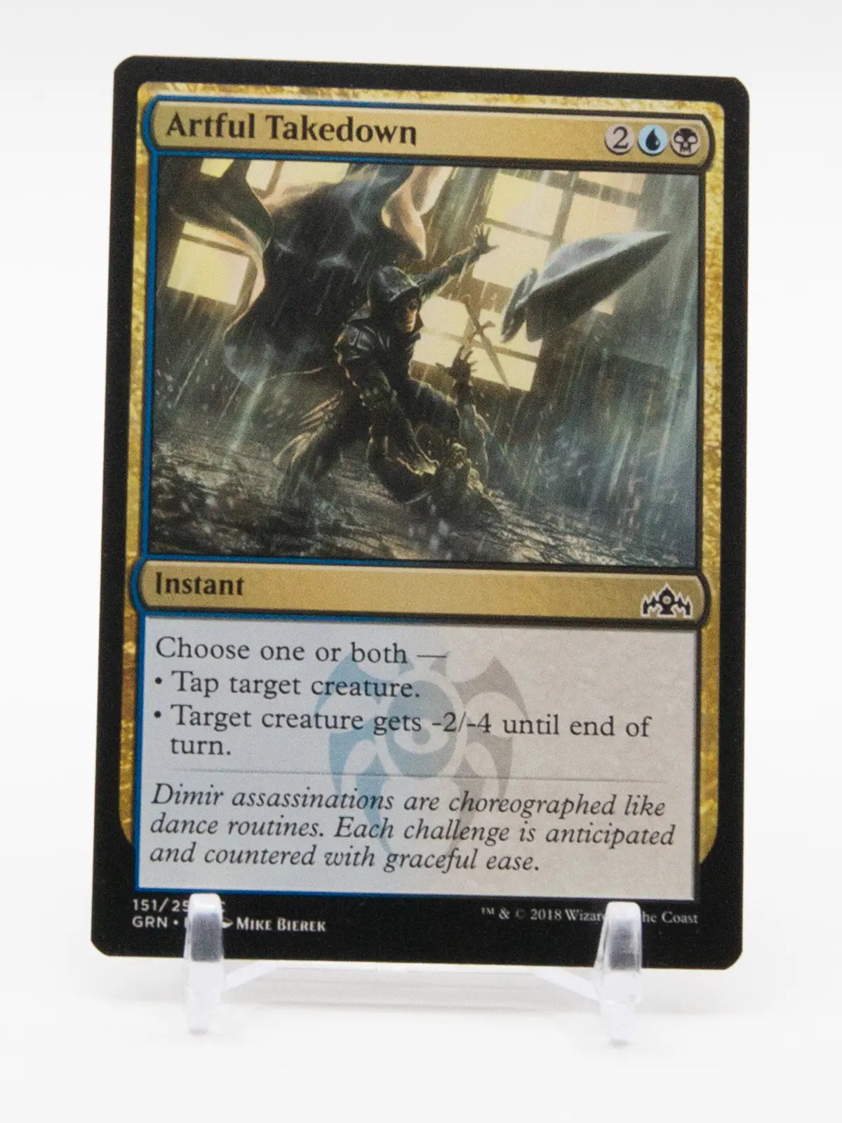 Artful Takedown 2018 MTG Guilds of Ravnica #151/259