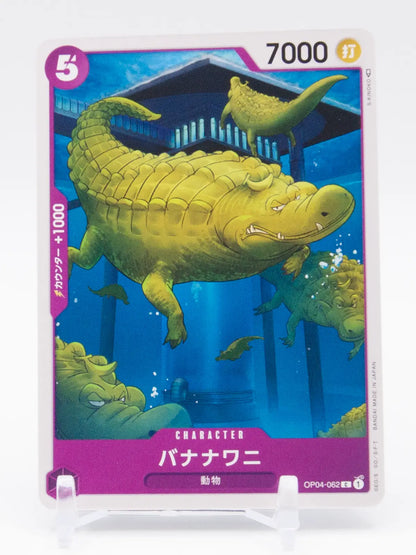 Bananagator 2023 One Piece Kingdoms of Intrigue #OP04-062 Japan