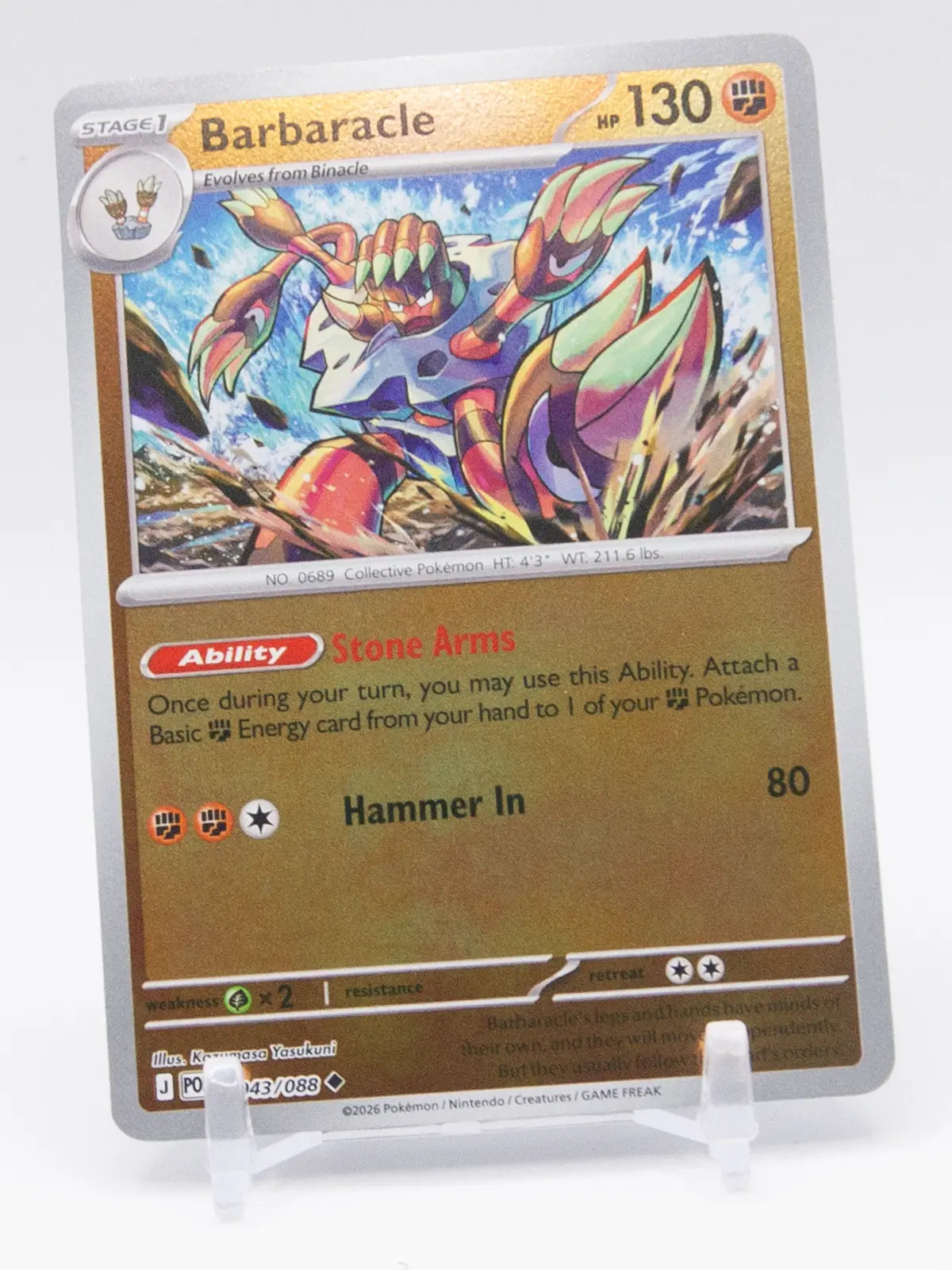 Barbaracle 2026 Pokémon Perfect Order #043/088 (Reverse Holo)