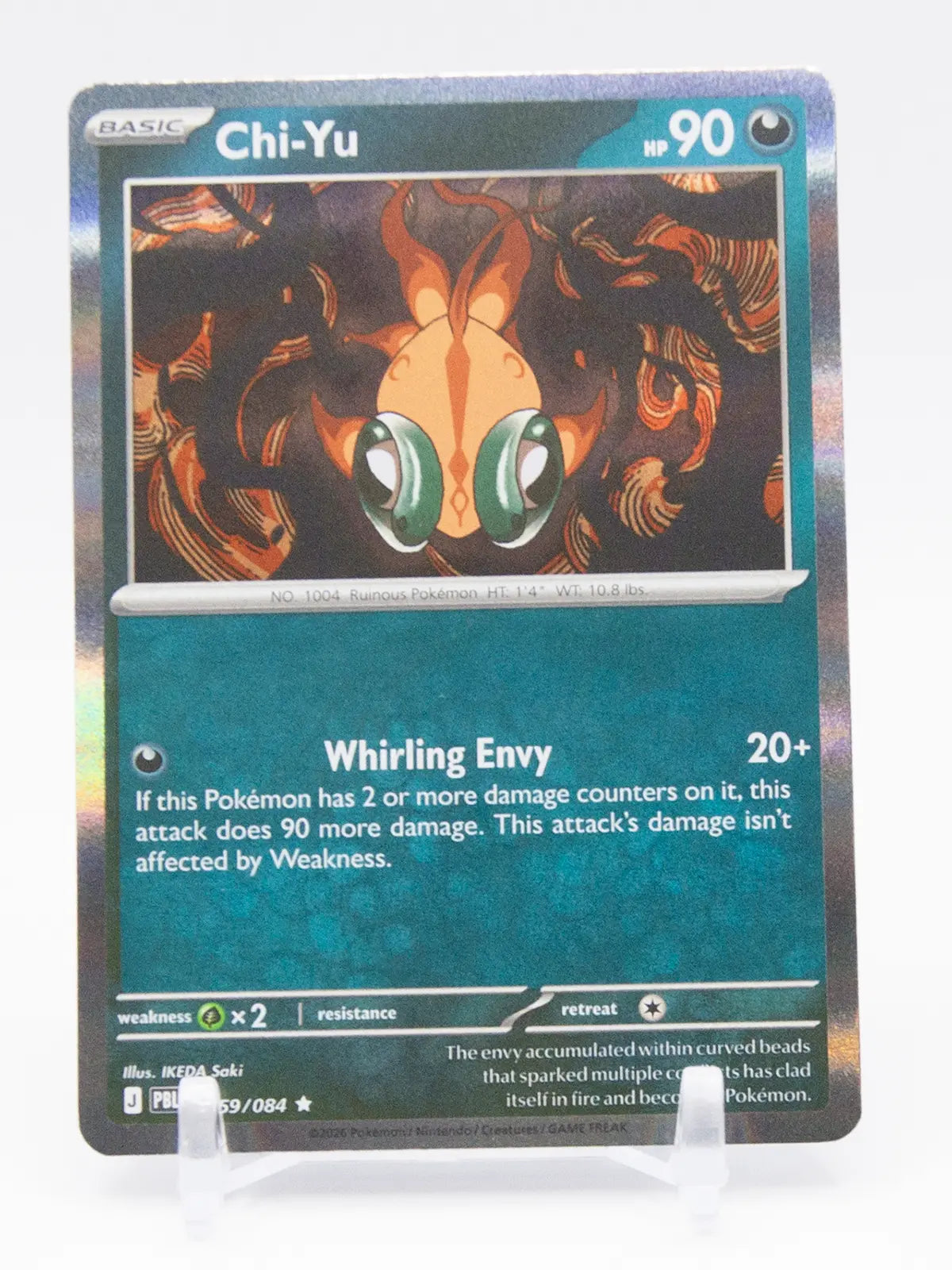 Chi-Yu 2026 Pokémon Pitch Black #059/084 (Holo)