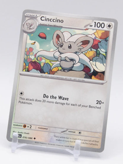 Cinccino 2025 Pokémon Black Bolt #076/086