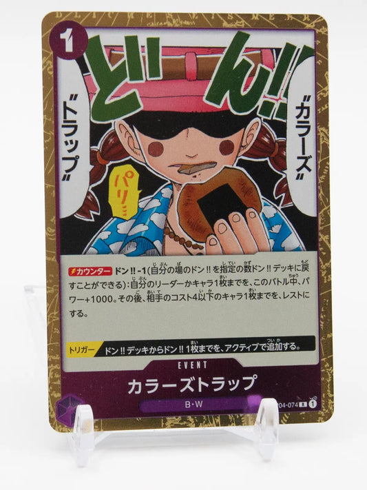 Colors Trap 2023 One Piece Kingdoms of Intrigue Foil #OP04‑074 R Japan
