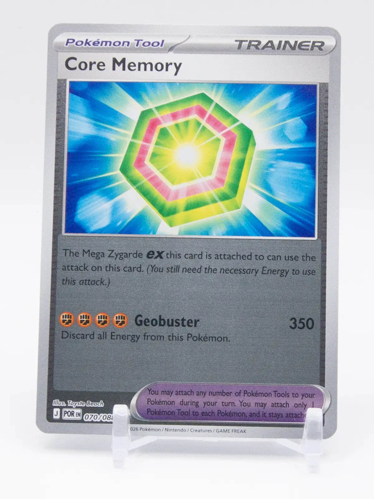 Core Memory 2026 Pokémon Perfect Order #070/088 (Reverse Holo)