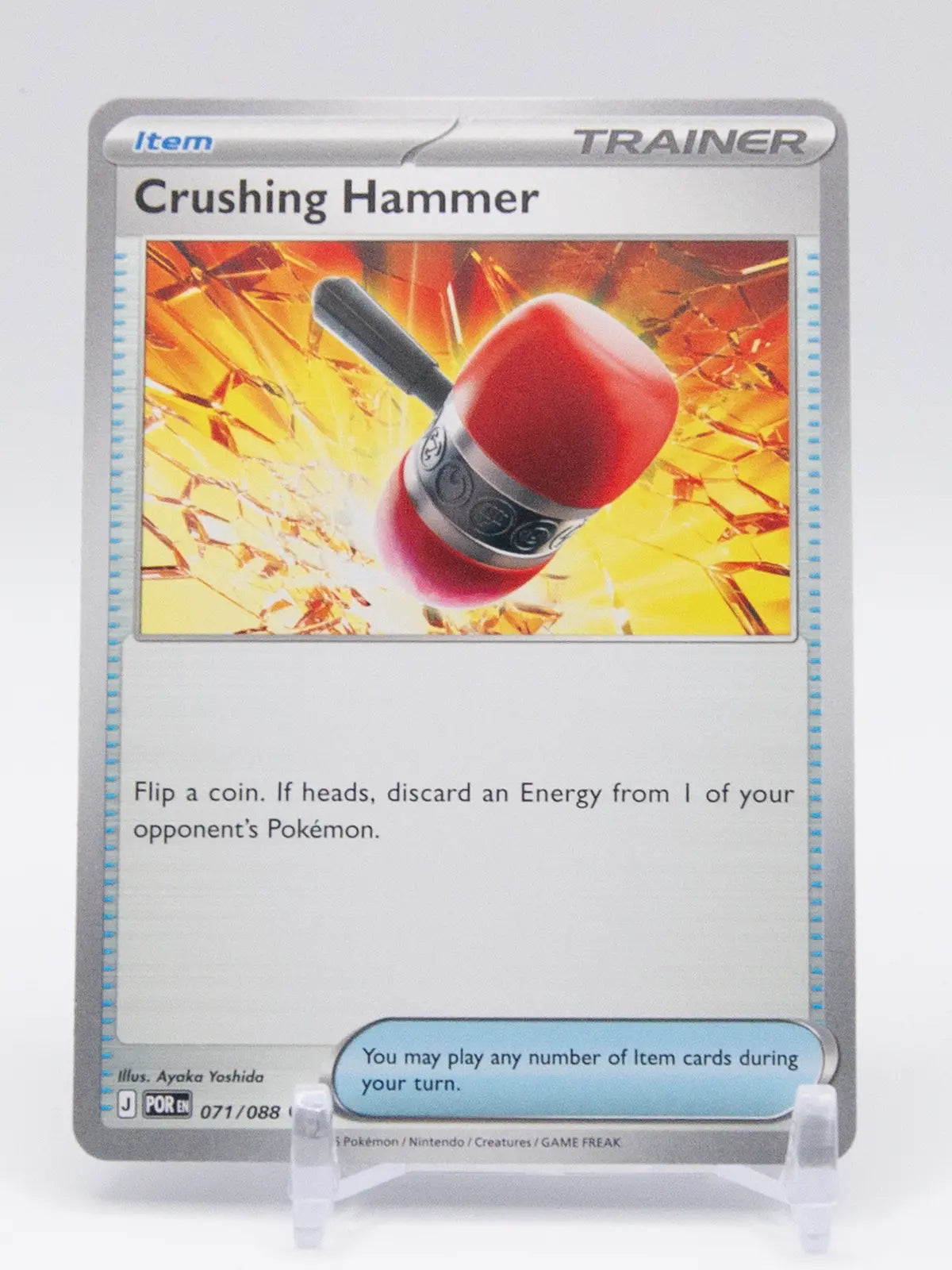 Crushing Hammer 2026 Pokémon Perfect Order #071/088