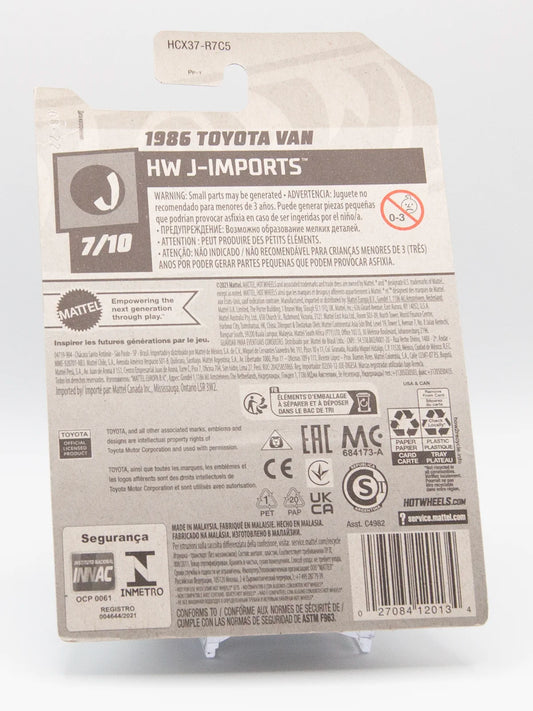 Hot Wheels 1986 Toyota Van Silver HW J-Imports 173/250