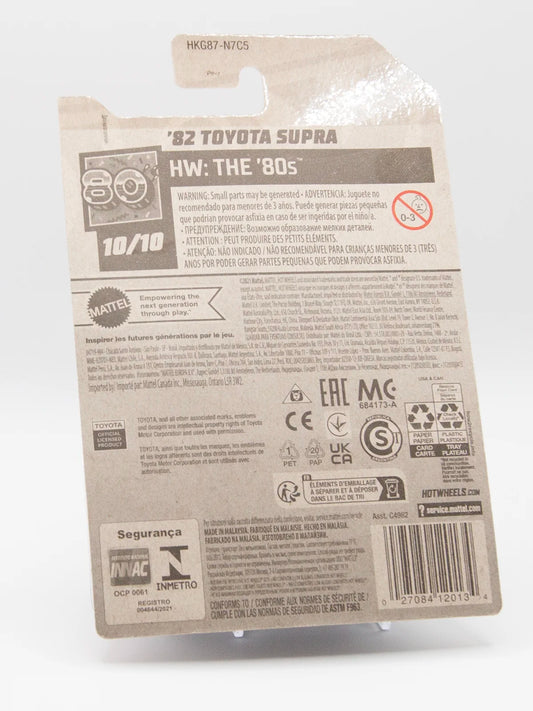 Hot Wheels 82 Toyota Supra Red HW J-Imports 167/250