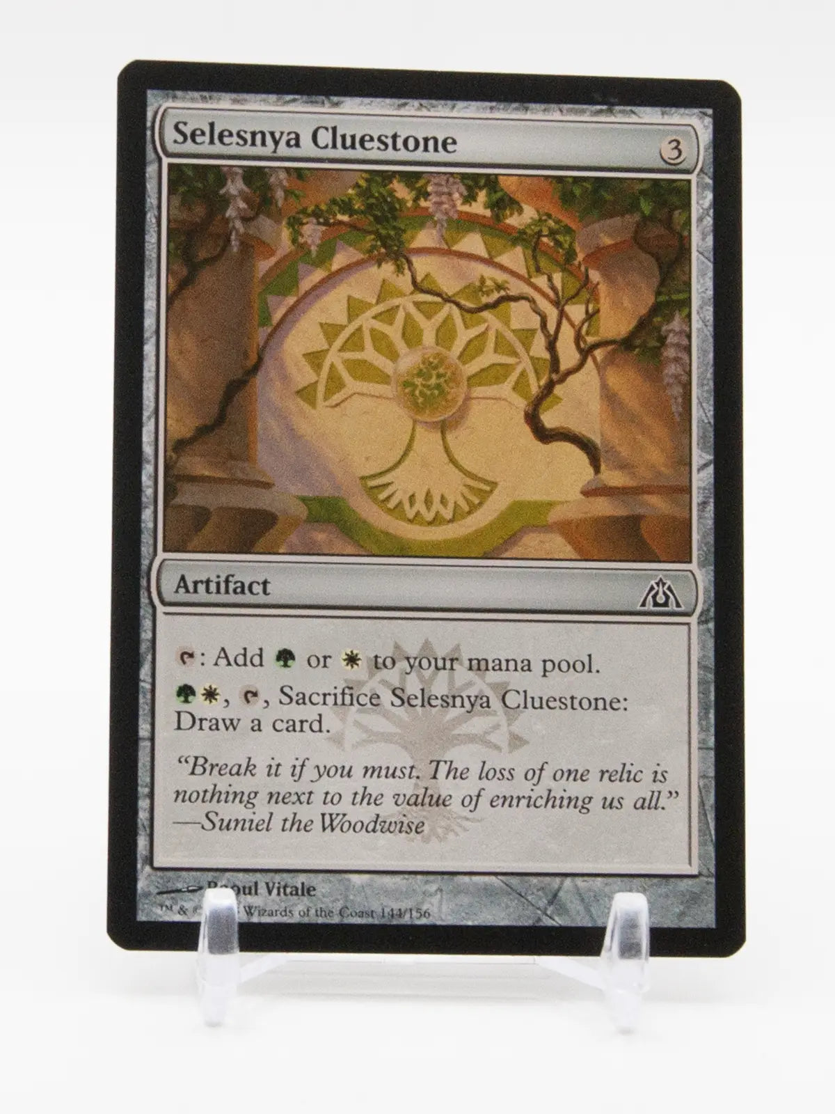 Selesnya Cluestone 2013 MTG Dragon's Maze #144/156