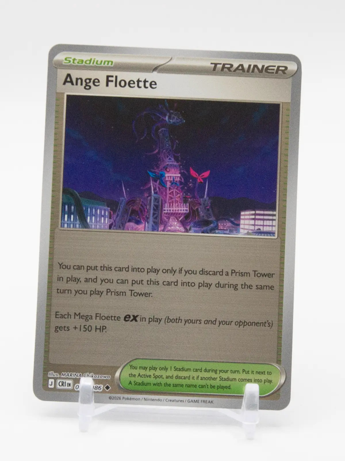 Ange Floette 2026 Pokémon Chaos Rising #075/086