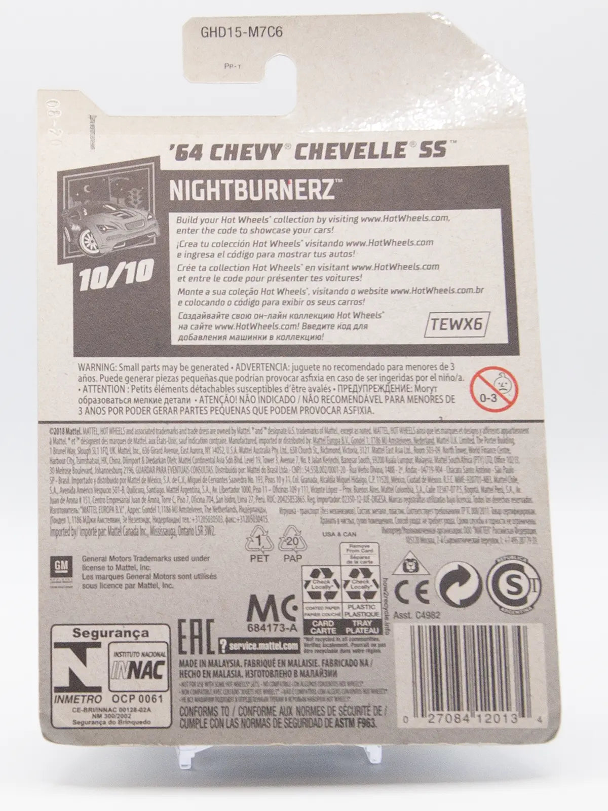 Hot Wheels ’64 Chevy Chevelle SS Blue Nightburnerz 247/250.