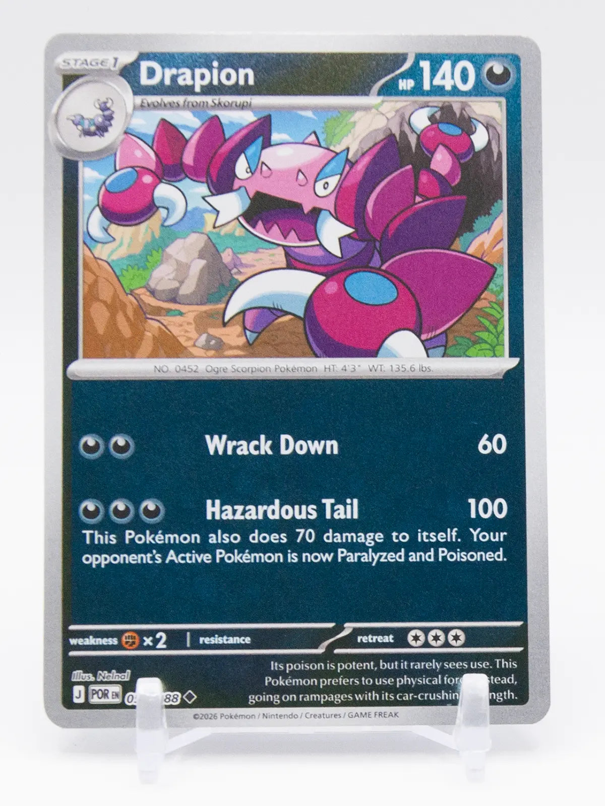 Drapion 2026 Pokémon Perfect Order #052/088 (Reverse Holo)