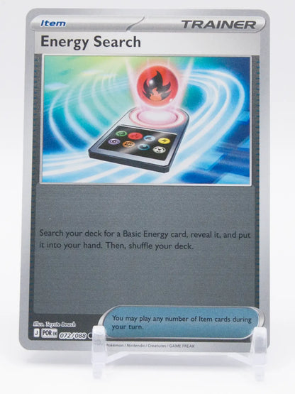 Energy Search 2026 Pokémon Perfect Order #072/088 (Reverse Holo)