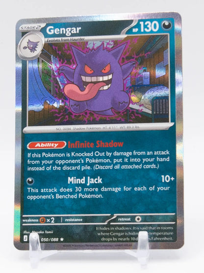 Gengar 2026 Pokémon Perfect Order #050/088 (Holo)