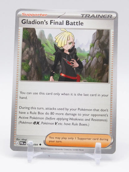 Gladion's Final Battle 2026 Pokémon Pitch Black #077/084