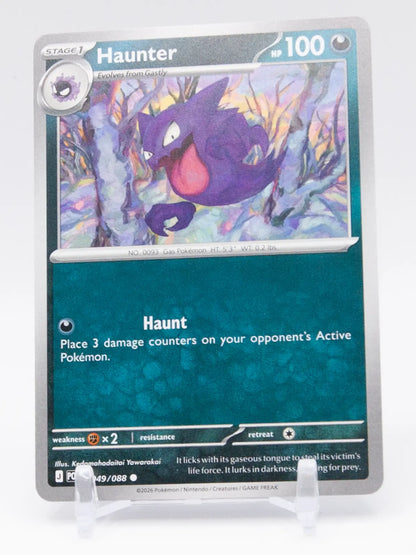 Haunter 2026 Pokémon Perfect Order #049/088