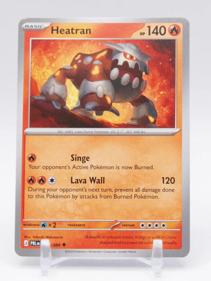 Heatran 2026 Pokémon Pitch Black #007/084