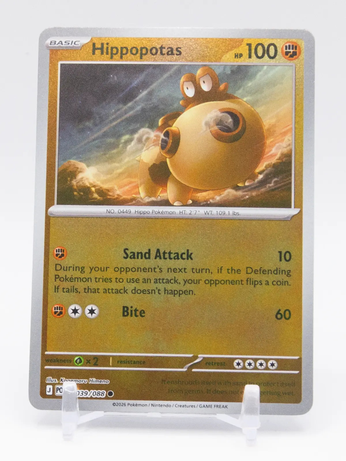Hippopotas 2026 Pokémon Perfect Order #039/088 (Reverse Holo)