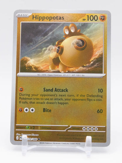 Hippopotas 2026 Pokémon Perfect Order #039/088 (Reverse Holo)