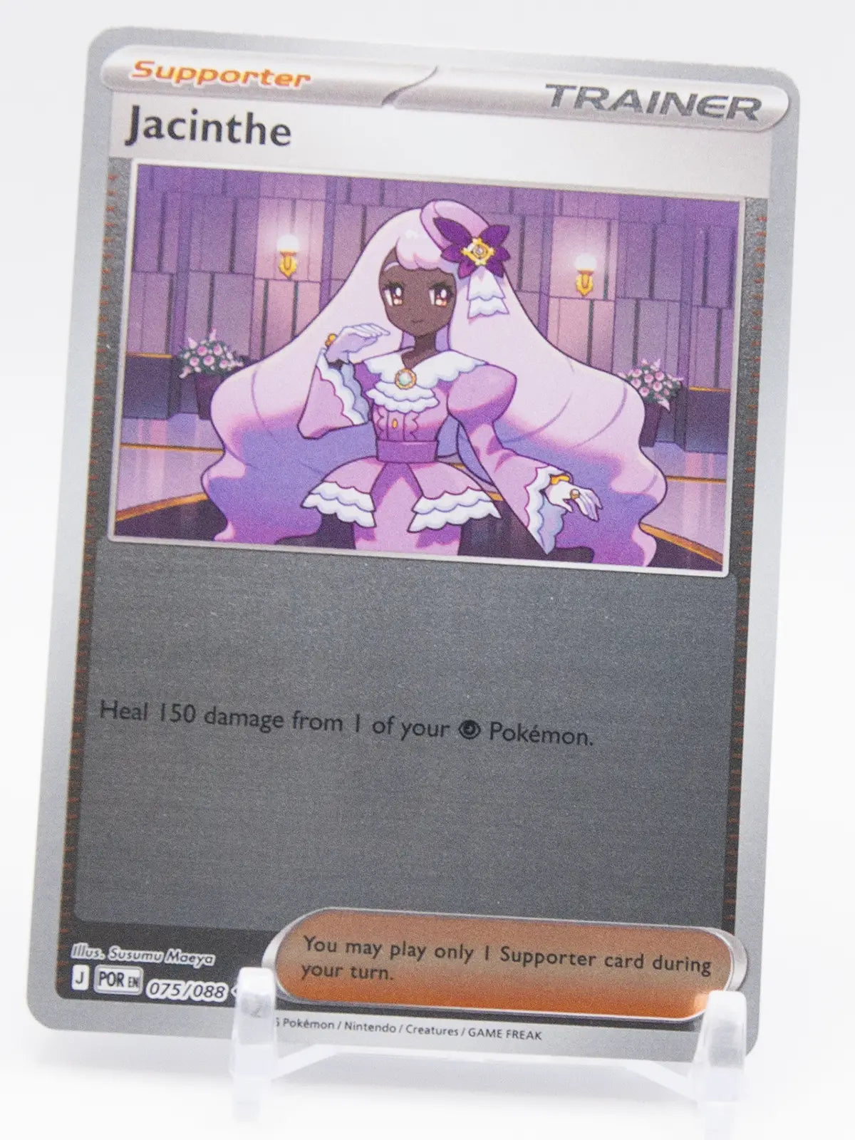 Jacinthe 2026 Pokémon Perfect Order #075/088 (Reverse Holo)