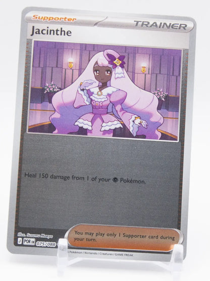 Jacinthe 2026 Pokémon Perfect Order #075/088 (Reverse Holo)