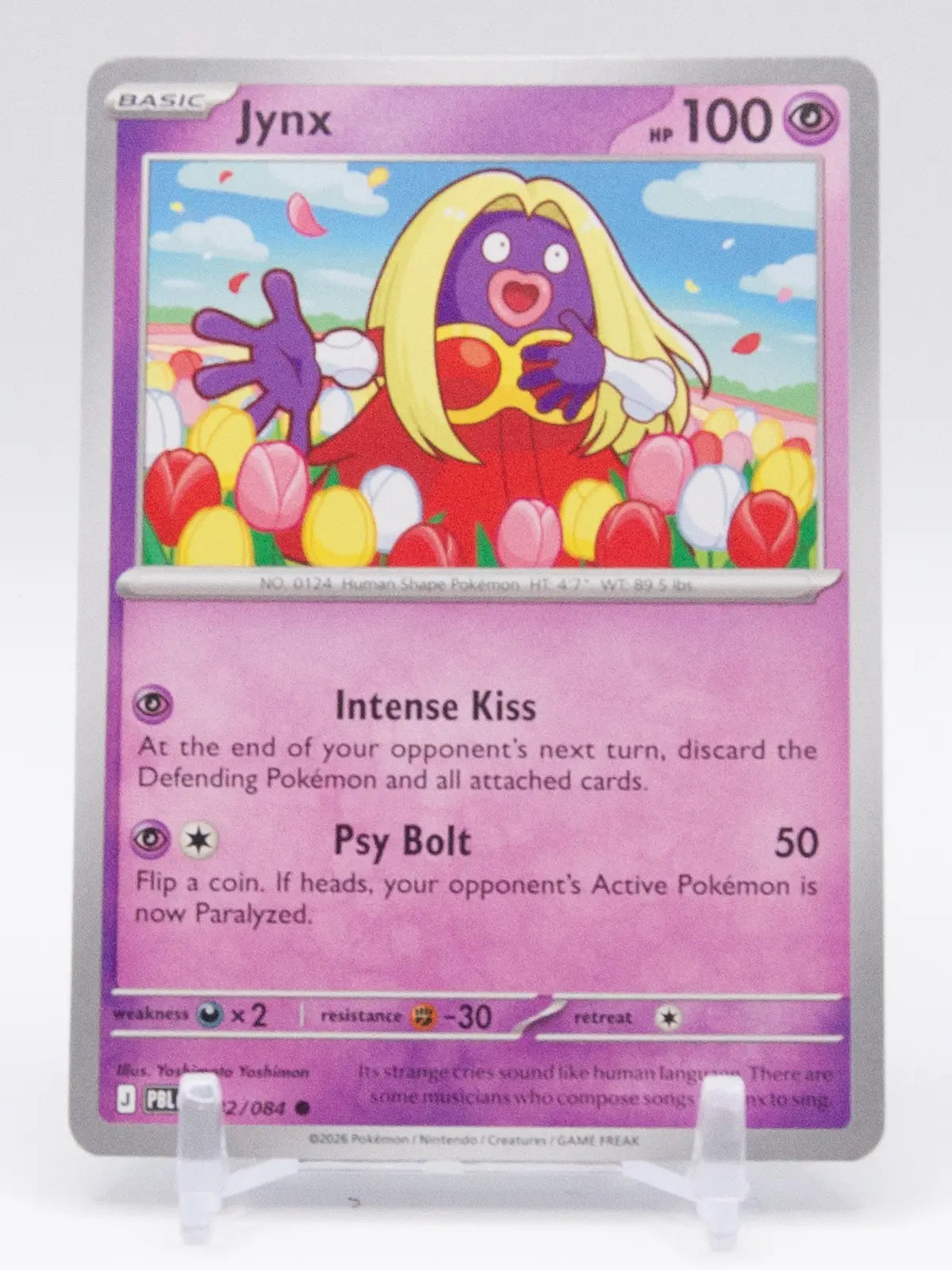 Jynx 2026 Pokémon Pitch Black #032/084