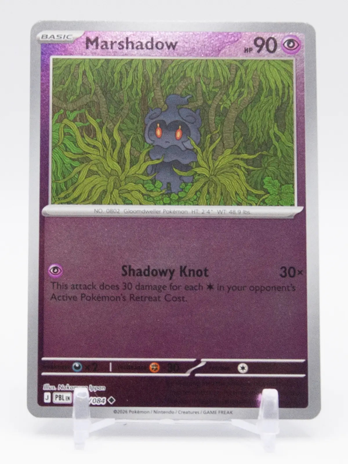 Marshadow 2026 Pokémon Pitch Black #040/084 (Reverse Holo)