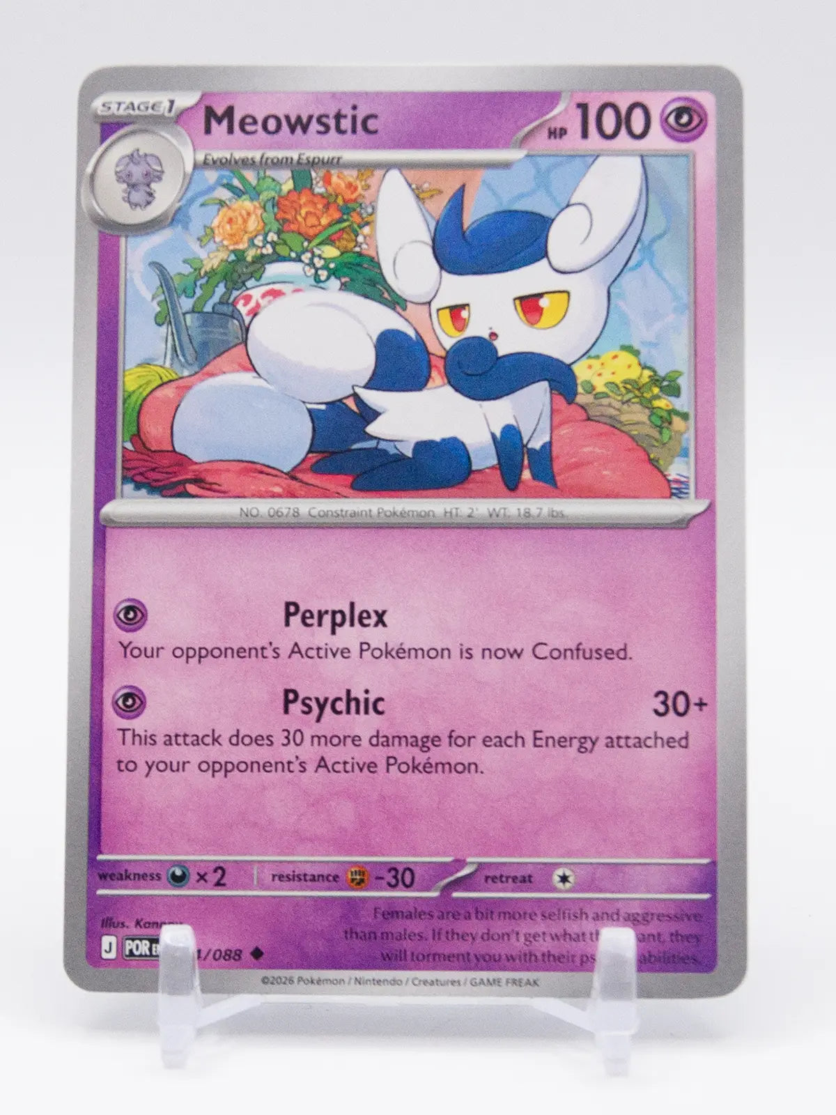 Meowstic 2026 Pokémon Perfect Order #034/088