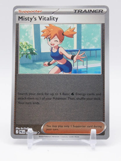 Misty's Vitality 2026 Pokémon Pitch Black #080/084 (Reverse Holo)