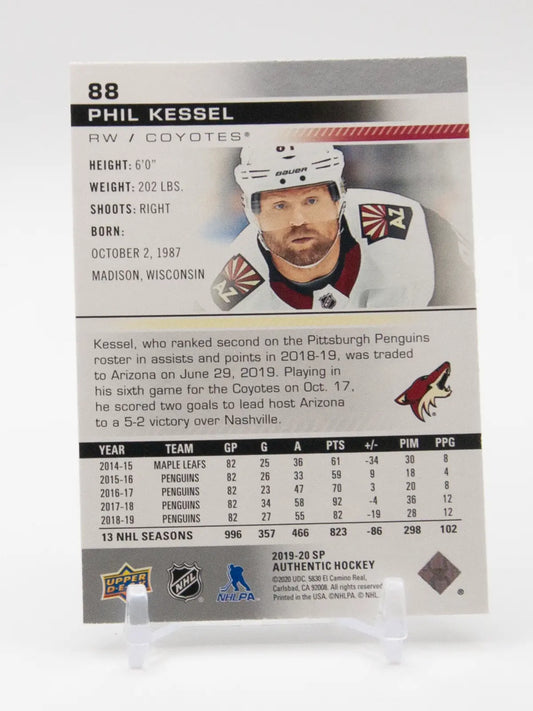 Phil Kessel Coyotes Upper Deck SP Authentic 2019-20 #88