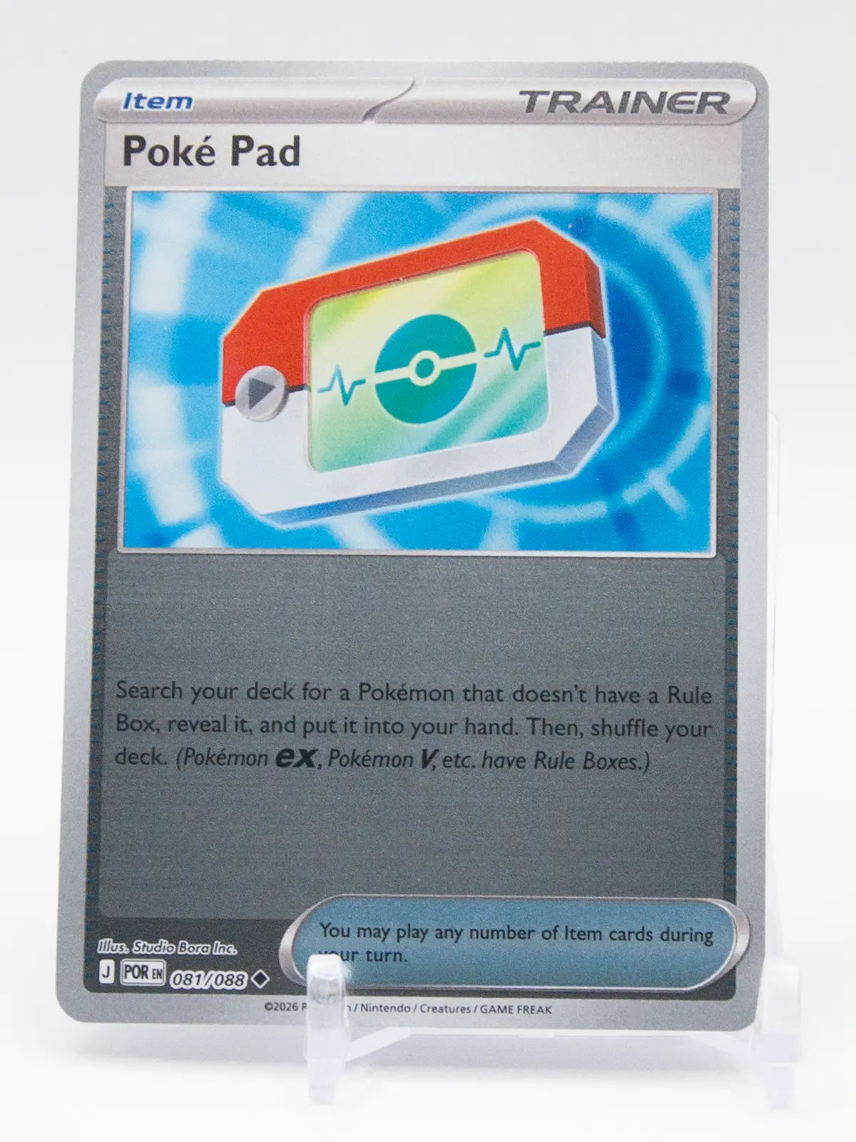 Poké Pad 2026 Pokémon Perfect Order #081/088 (Reverse Holo)