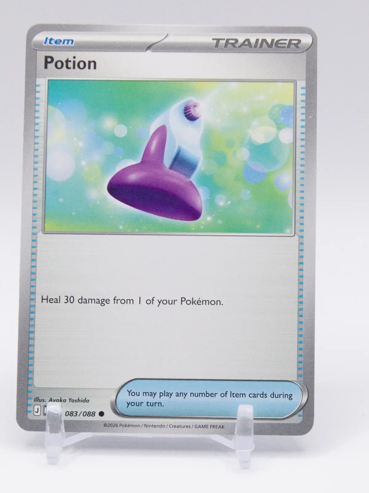 Potion 2026 Pokémon Perfect Order #083/088