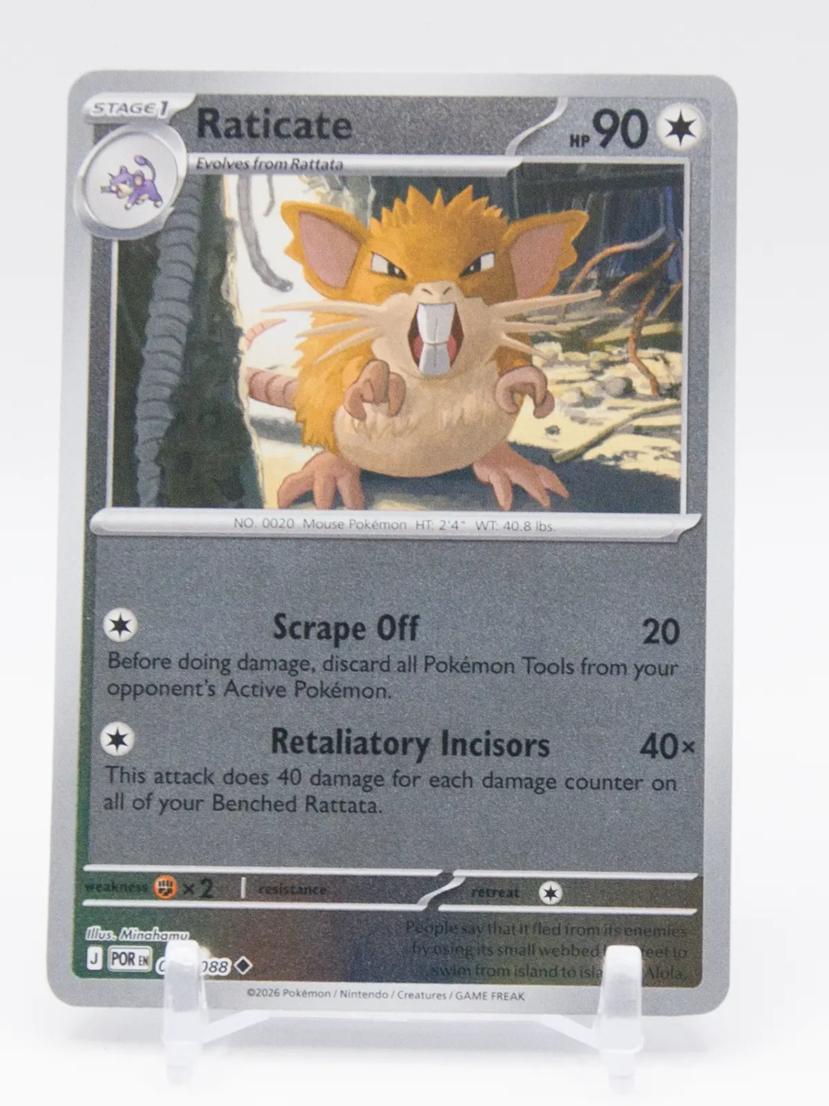 Raticate 2026 Pokémon Perfect Order #061/088 (Reverse Holo)
