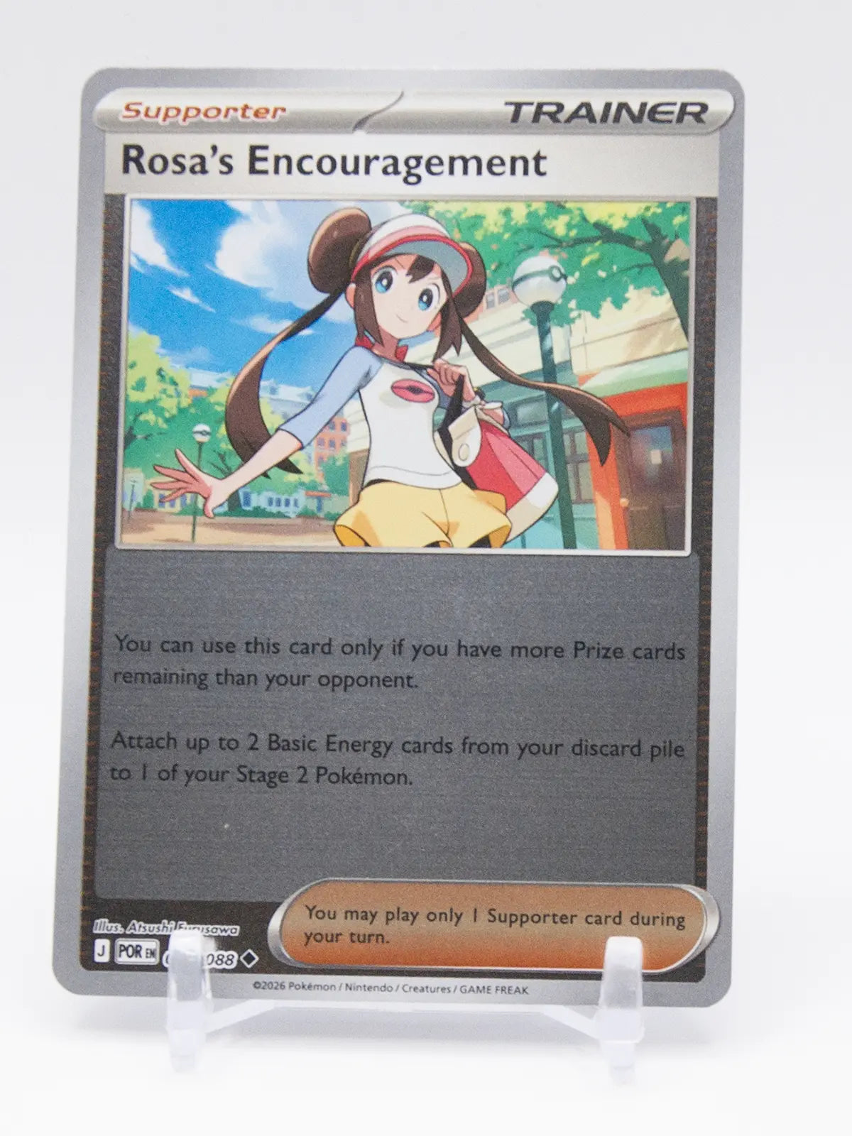 Rosa's Encouragement 2026 Pokémon Perfect Order #084/088 (Reverse Holo)