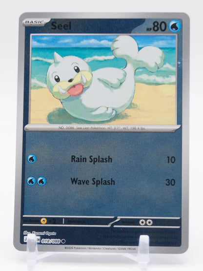 Seel 2026 Pokémon Perfect Order #018/088 (Reverse Holo)