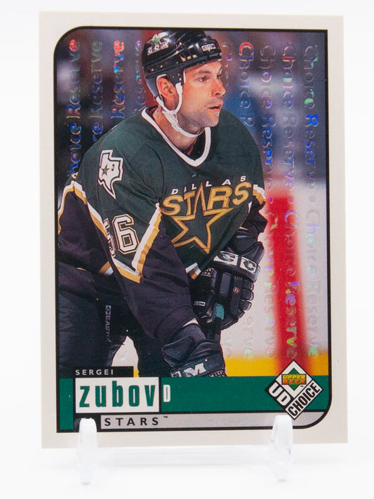 Sergei Zubov Stars Upper Deck Choice Reserve Holographic 1998-99 #66