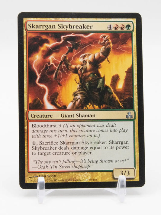 Skarrgan Skybreaker 2006 MTG Guildpact #130/165