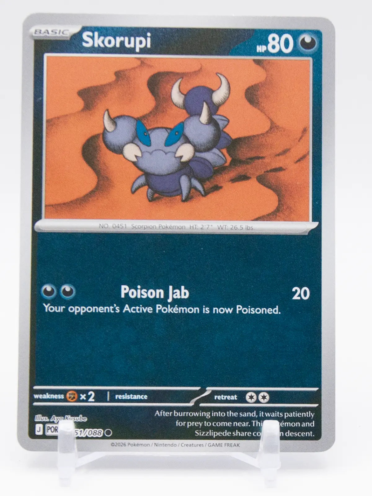Skorupi 2026 Pokémon Perfect Order #051/088 (Reverse Holo)