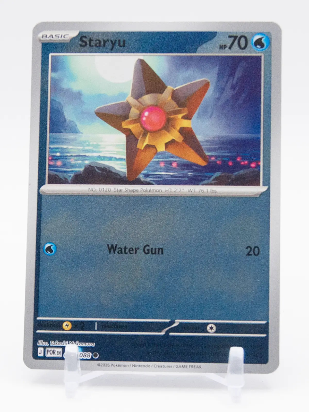 Staryu 2026 Pokémon Perfect Order #020/088 (Reverse Holo)