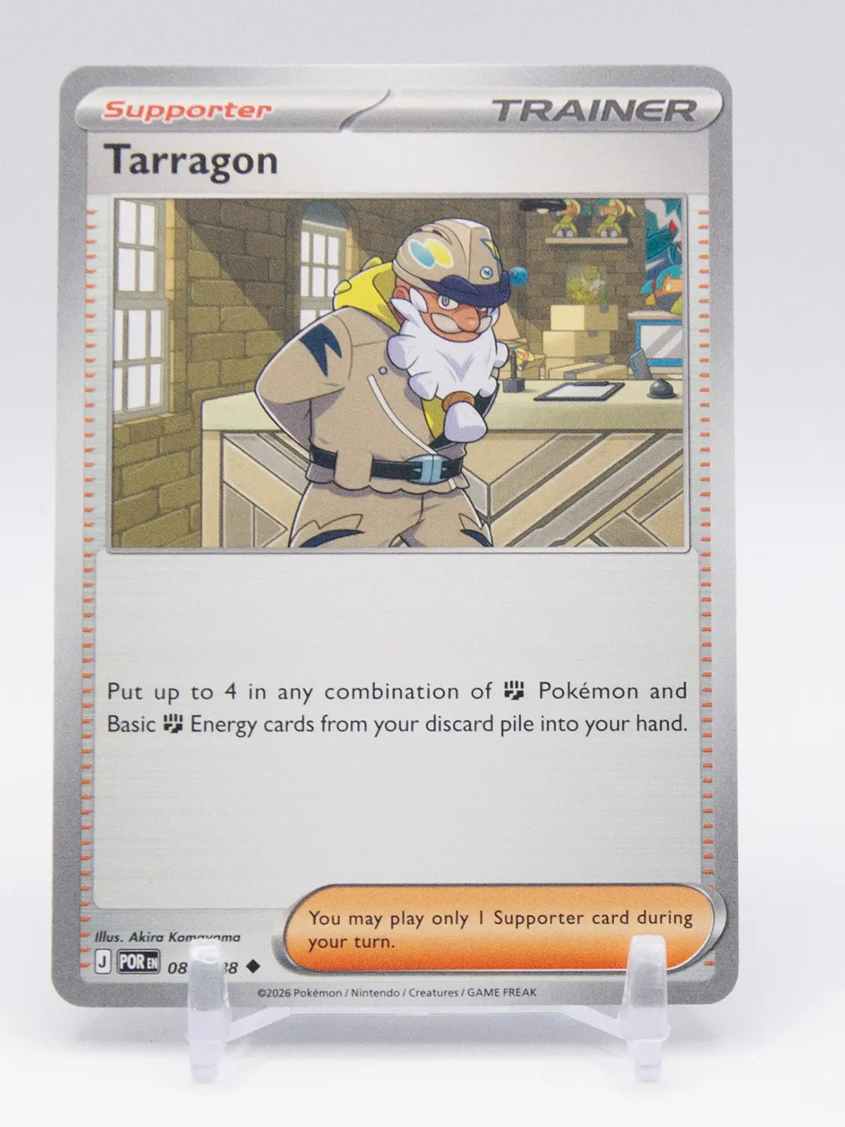 Tarragon 2026 Pokémon Perfect Order #085/088