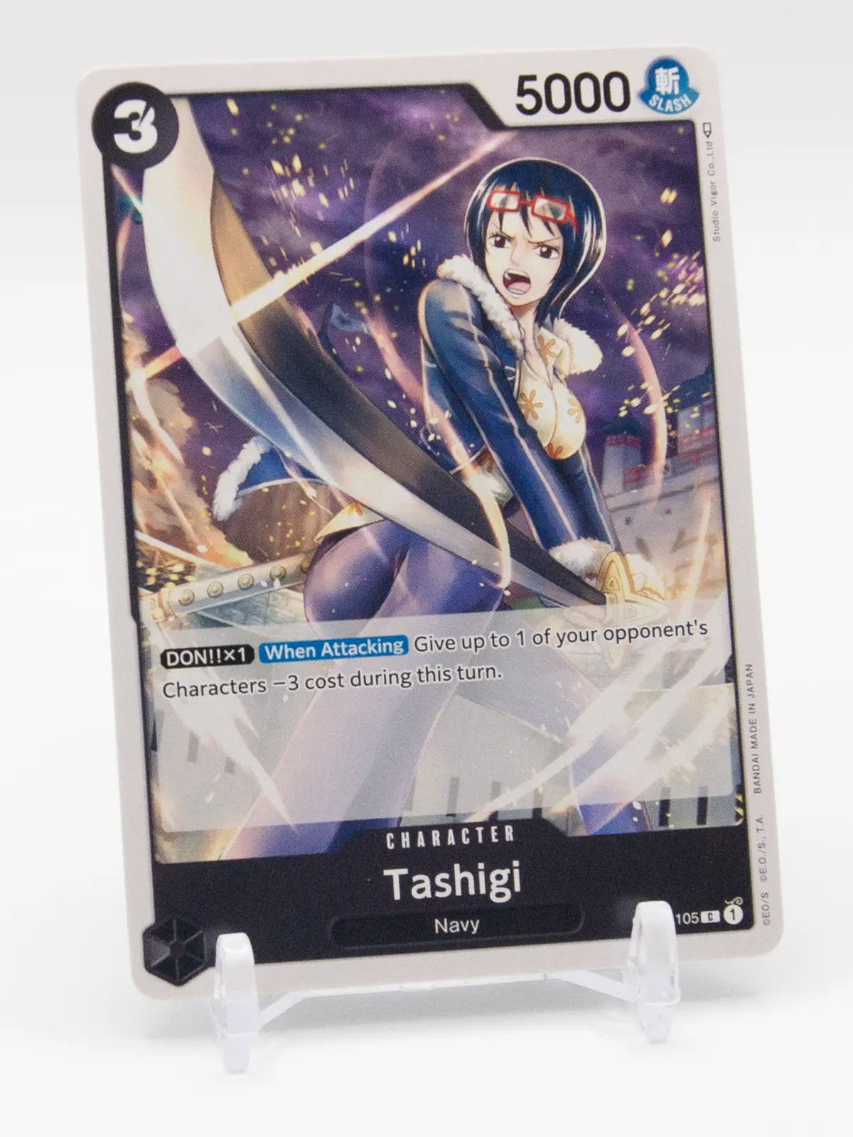Tashigi 2023 One Piece Paramount War #OP02-105