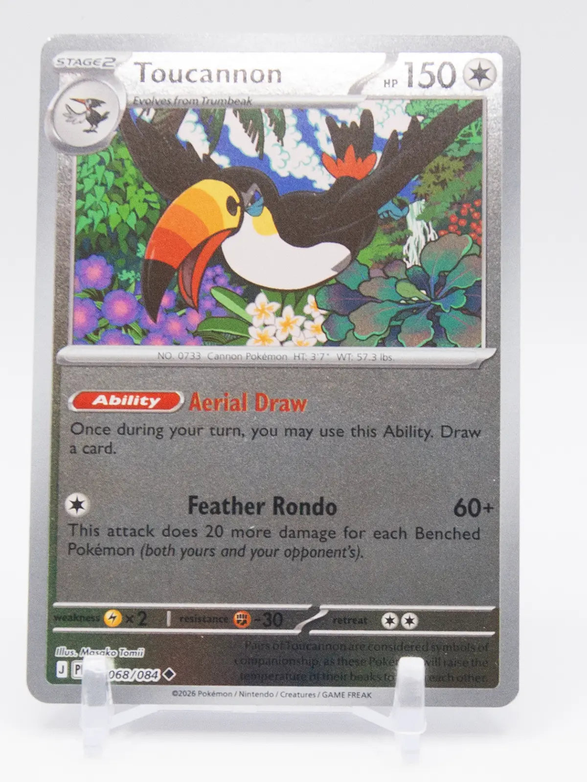 Toucannon 2026 Pokémon Pitch Black #068/084 (Reverse Holo)