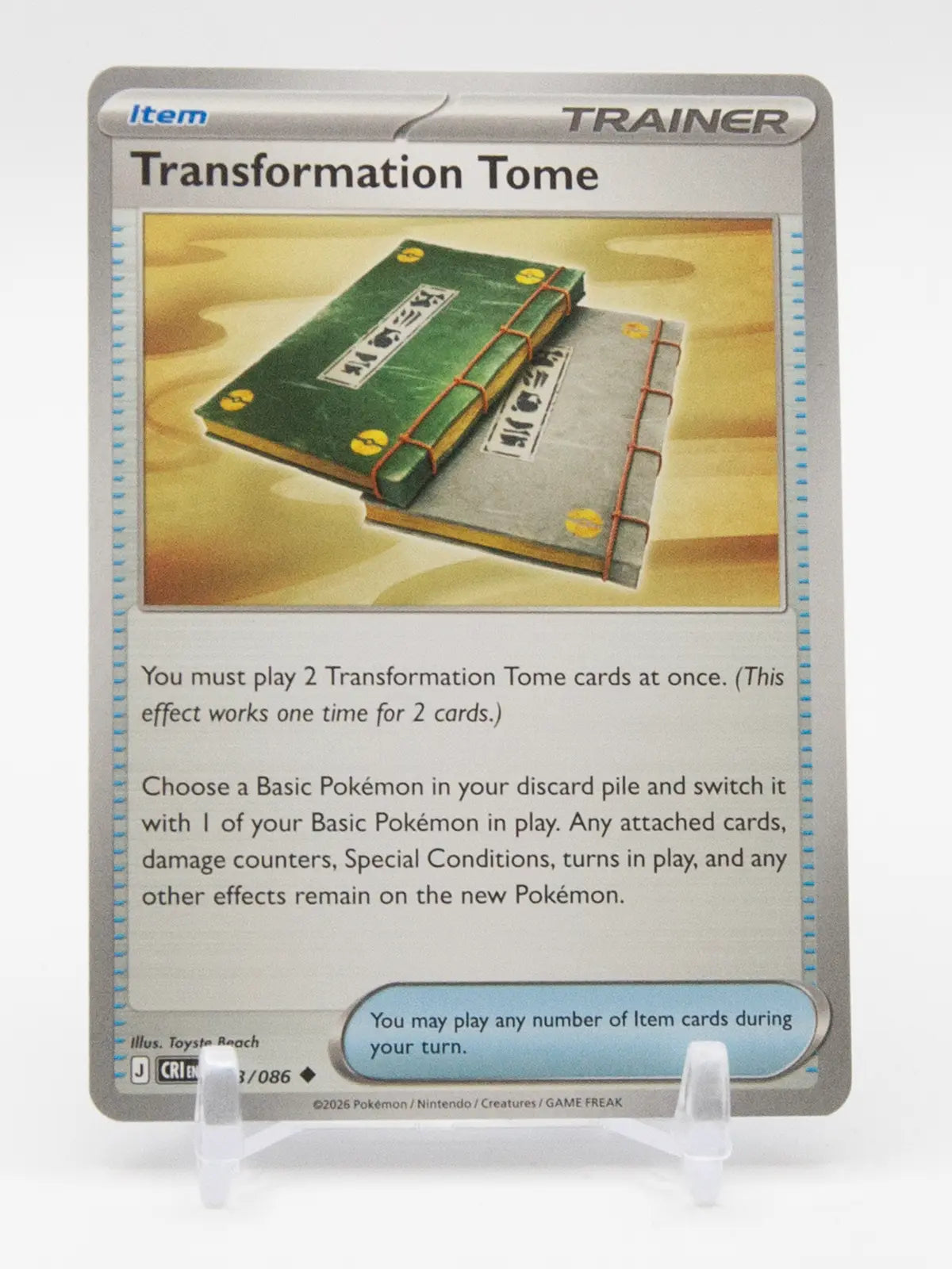 Transformation Tome 2026 Pokémon Chaos Rising #083/086