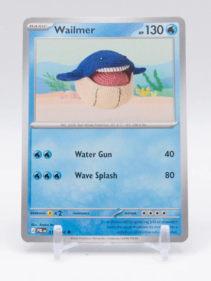 Wailmer 2026 Pokémon Pitch Black #015/084