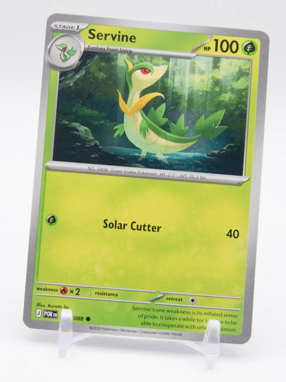 Servine 2026 Pokémon Perfect Order #005/088